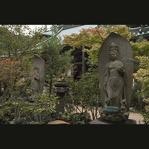 Miyajima
