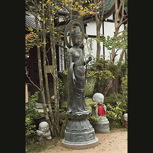 Miyajima