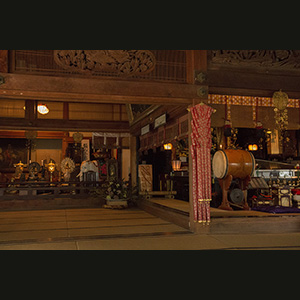 Miyajima