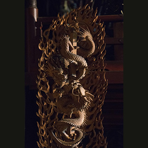 Miyajima