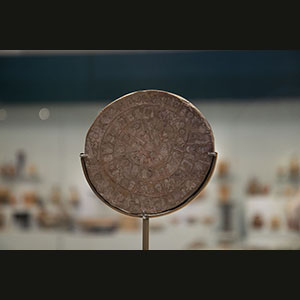 Heraklion - Archaeological Museum
