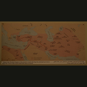 Teheran - Museo nazionale