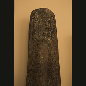 Teheran - Museo nazionale
