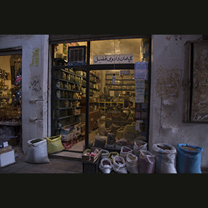 Kashan - Il bazar