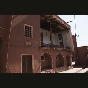 Abyaneh