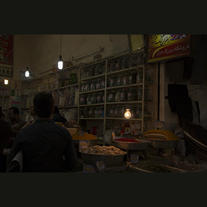 Isfahan -Il bazar