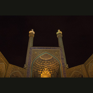 Isfahan - Masjed-e Shah