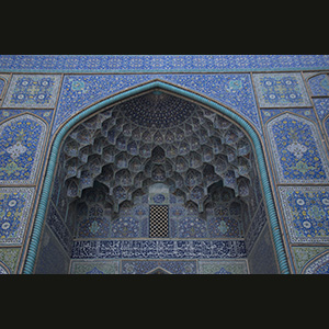Isfahan - Masjed-e Shah
