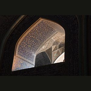 Isfahan - Masjed-e Sheikh L.