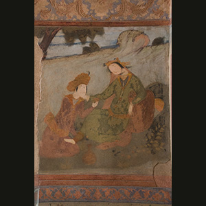 Isfahan - Kahn-e Alí Qapu