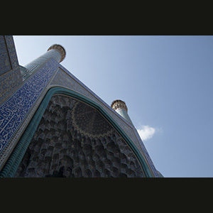 Yazd - Mosque