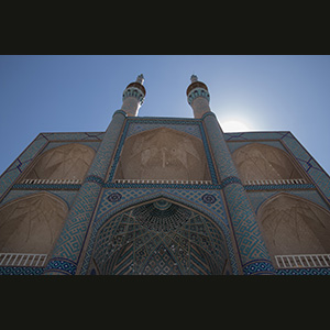 Yazd - Amir Chakhmaq