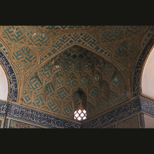 Yazd - Masjed-e Jameh