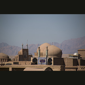 Yazd - Panorama