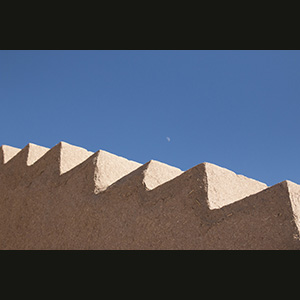 Meybod - Castello di Narin
