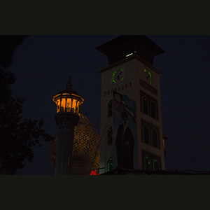Shiraz - By Night