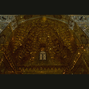 Shiraz - Aramgah-e Shad-e C.