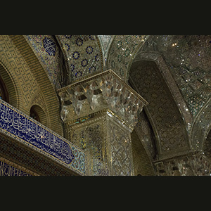 Shiraz - Aramgah-e Shad-e C.
