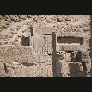 Persepoli