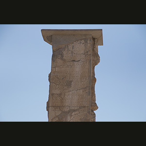 Persepoli