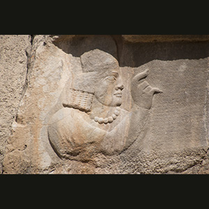 Naqsh-e-Rostam
