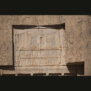 Naqsh-e-Rajab