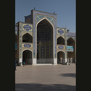 Shiraz - Aramgah-e Shad-e C.