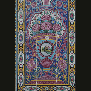 Shiraz - Khan-e Zinat ol-Molk