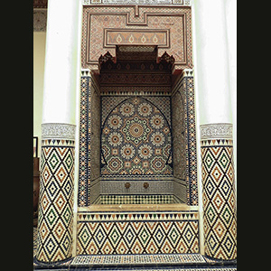 Museo di Marrakesh