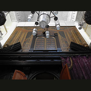 Sinagoga Nahon - Tangeri
