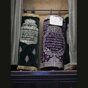 Sinagoga Nahon - Tangeri