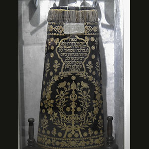Sinagoga Nahon - Tangeri