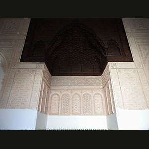 Museo della Kasbah - Tangeri