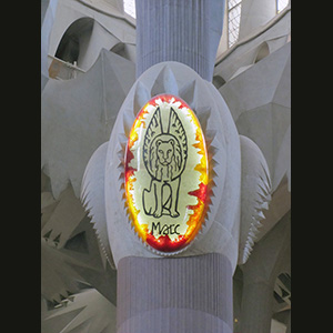 Barcellona - Sagrada Familia