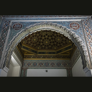 Seville - Alcázar