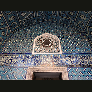 Istanbul - Süleymaniye Mosque