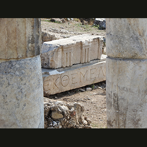 Hierapolis