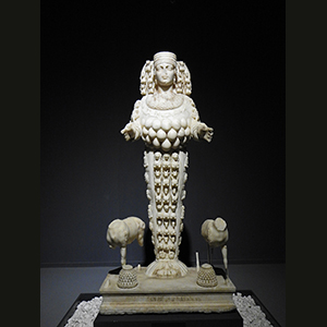 Ephesus