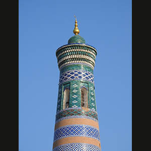 Khiva - Pahlavan Mahmoud Mausoleum