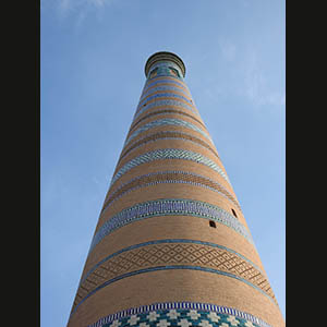 Khiva - Pahlavan Mahmoud Mausoleum