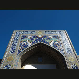 Bukhara - Nadir Divanbegi Madrasa