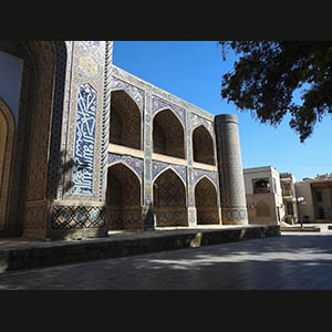 Bukhara - Nadir Divanbegi Madrasa