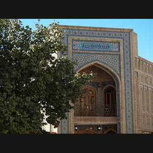 Bukhara