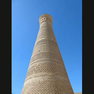 Bukhara - Minareto Kalyan