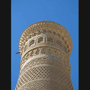 Bukhara - Kalyan Mosque