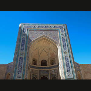 Bukhara - Kalyan Mosque