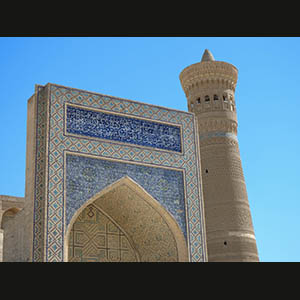 Bukhara - Kalyan Mosque