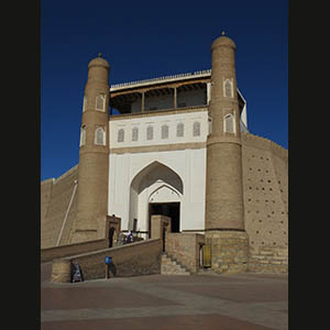 Bukhara - Ark Fortress