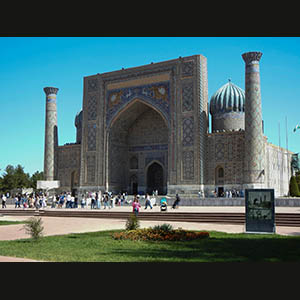 Samarkand - Sherdor