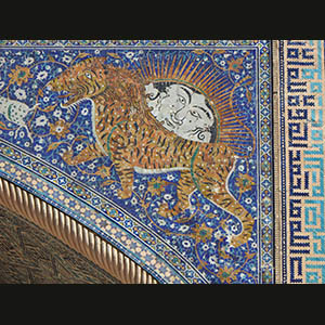 Samarkand - Sherdor